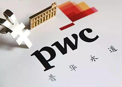 咨询公司2021秋招集体爆发 这些信息技术咨询常识，网申之前你必须懂