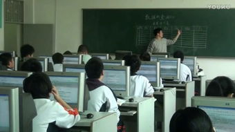 沪科教2003课标版高中信息技术选修4课程简介与免费体验指引