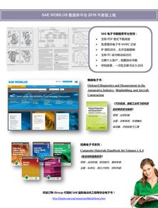 长煦信息技术咨询 驱动企业数字化转型的专业力量