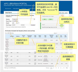 长煦信息技术咨询 赋能企业数字化转型的智慧伙伴